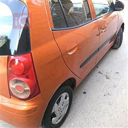 كيا بيكانتو